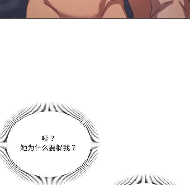 家人之间这样不好吧/家人麥計較