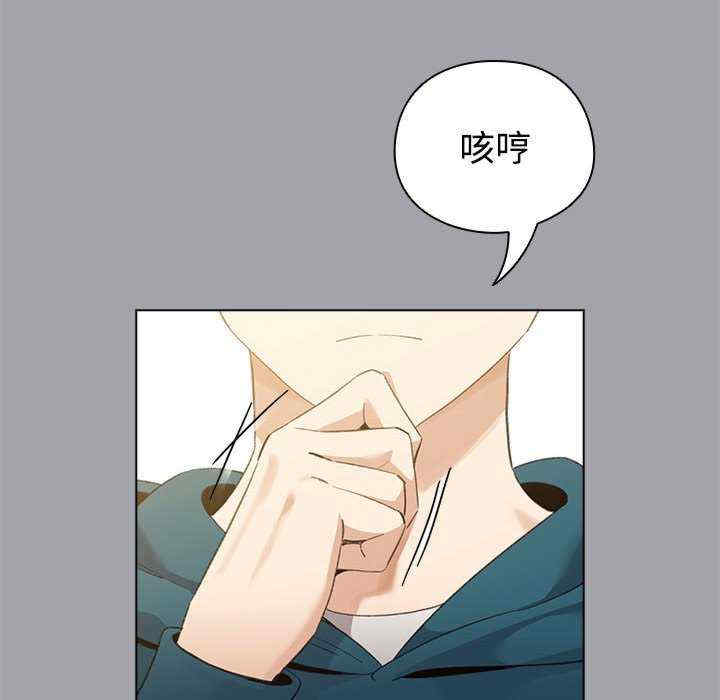 配角的生存任务