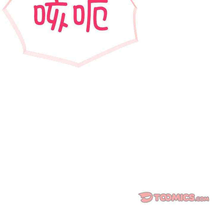 夫妇游戏/夫妇挑战赛