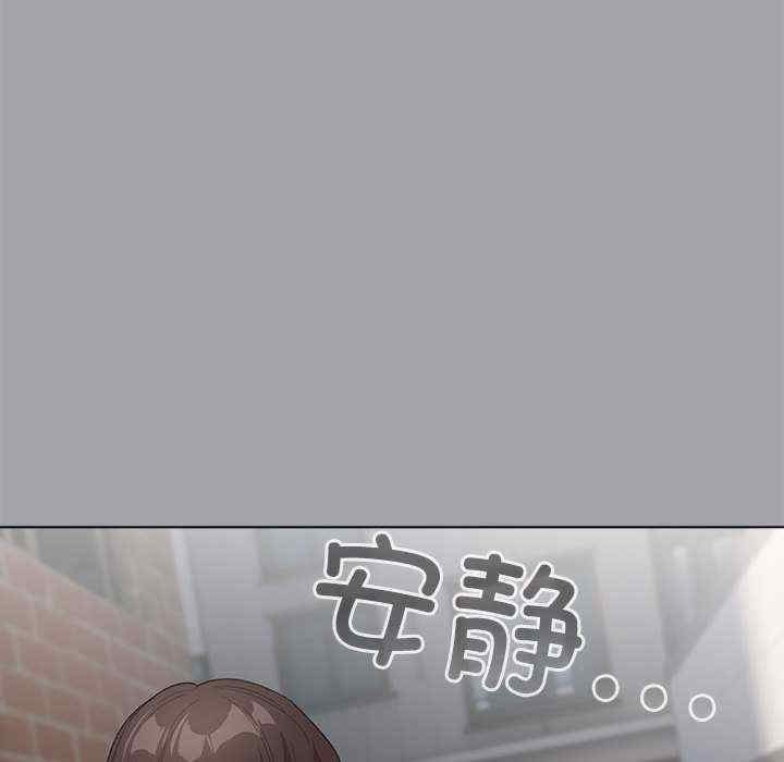 配角的生存任务