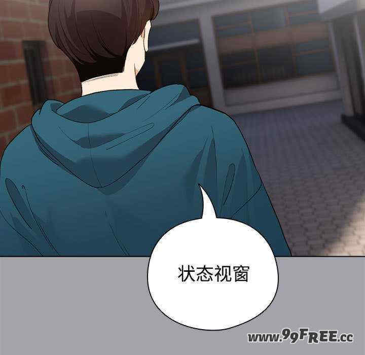 配角的生存任务