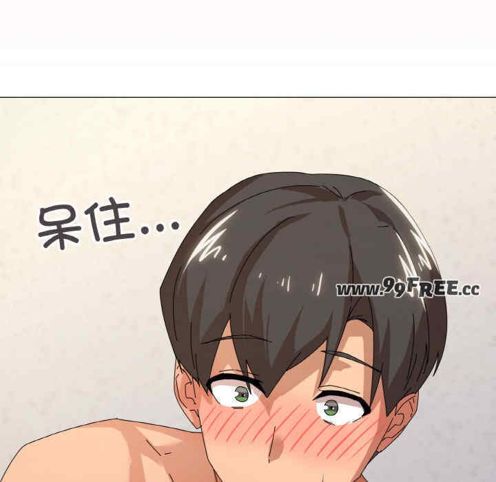 家人之间这样不好吧/家人麥計較