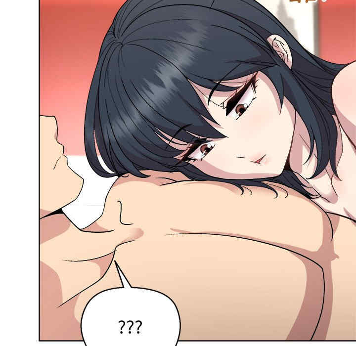 和美女上司玩游戏/冰山主管的秘密兴趣