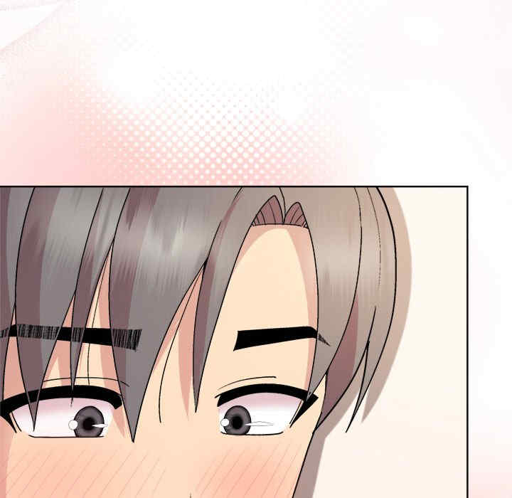 和美女上司玩游戏/冰山主管的秘密兴趣