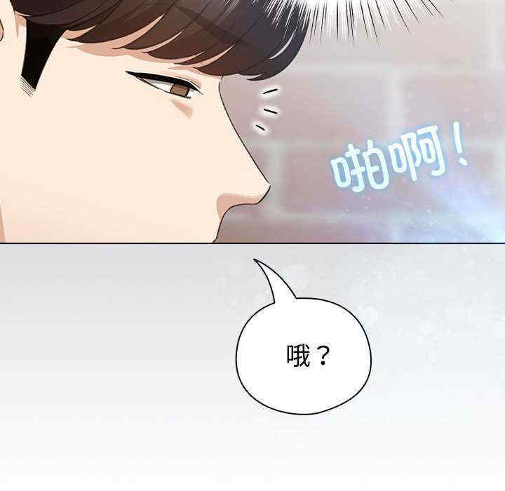 配角的生存任务