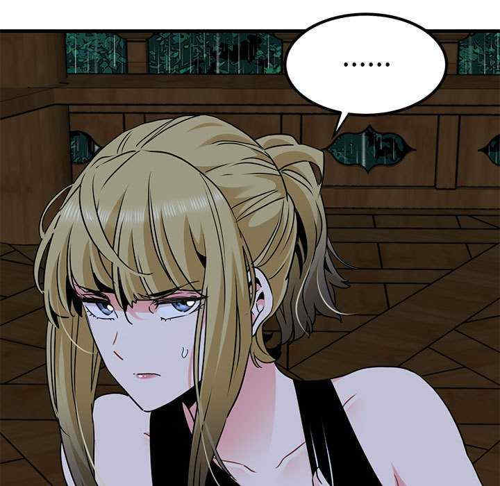 发小碰不得/强制催眠