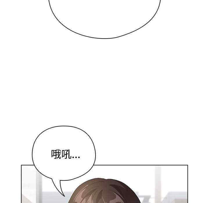 配角的生存任务