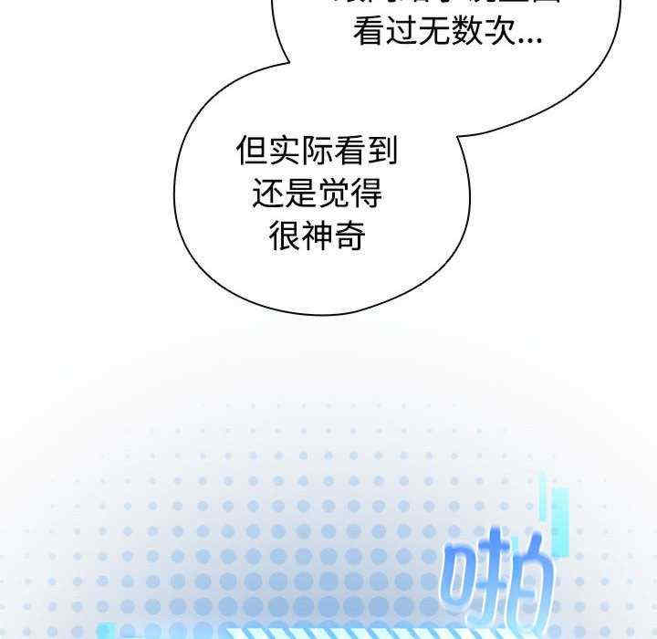 配角的生存任务