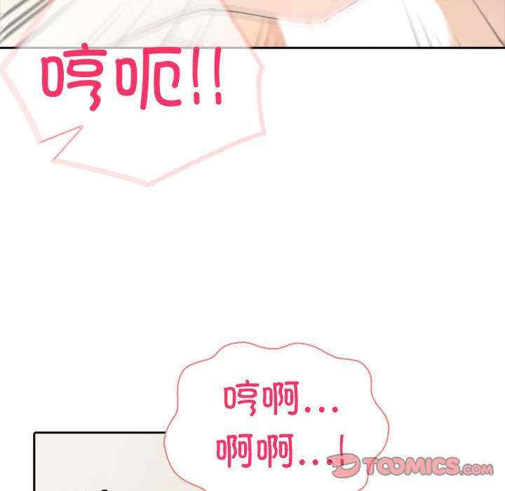 夫妇游戏/夫妇挑战赛