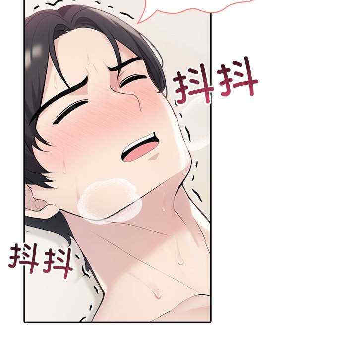 夫妇游戏/夫妇挑战赛