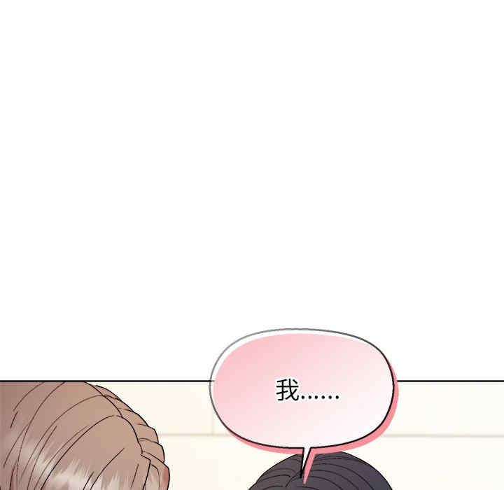 和美女上司玩游戏/冰山主管的秘密兴趣