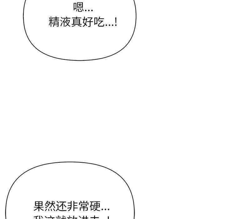 夫妇游戏/夫妇挑战赛