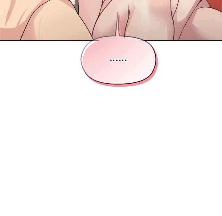 和美女上司玩游戏/冰山主管的秘密兴趣