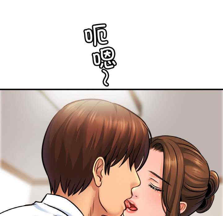 亲密的家庭/相亲相爱一家人/亲密一家人