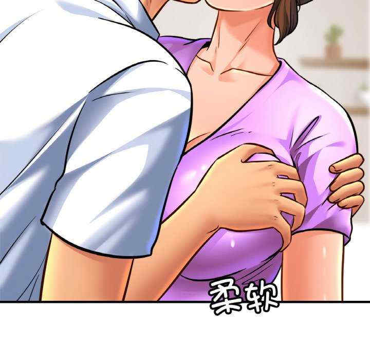 亲密的家庭/相亲相爱一家人/亲密一家人