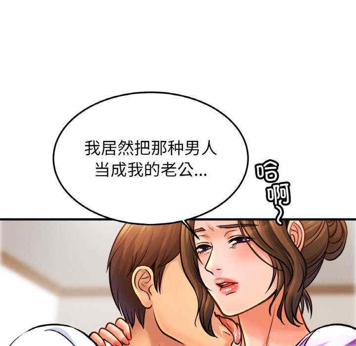 亲密的家庭/相亲相爱一家人/亲密一家人