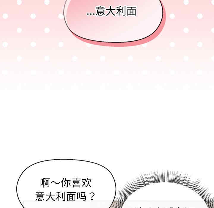 和美女上司玩游戏/冰山主管的秘密兴趣