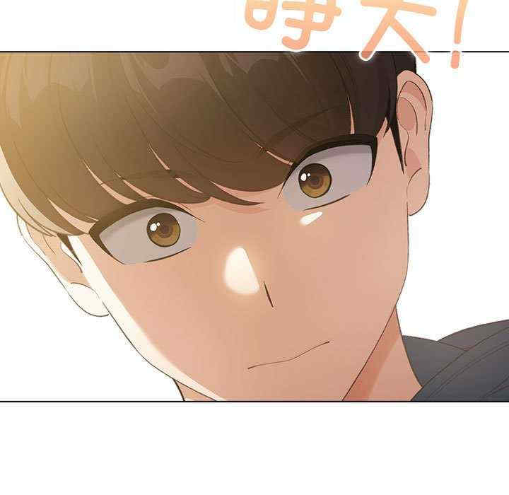 配角的生存任务