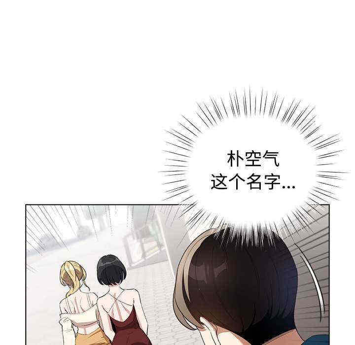 配角的生存任务