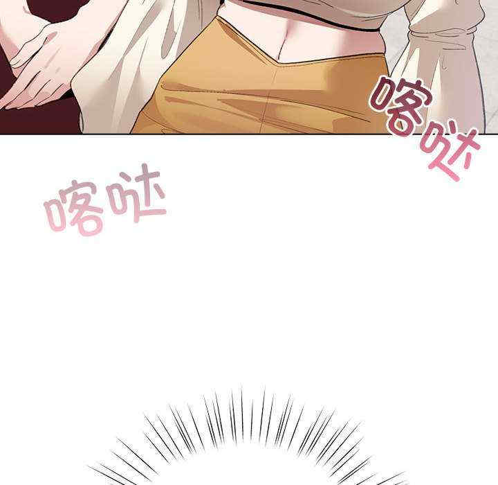 配角的生存任务