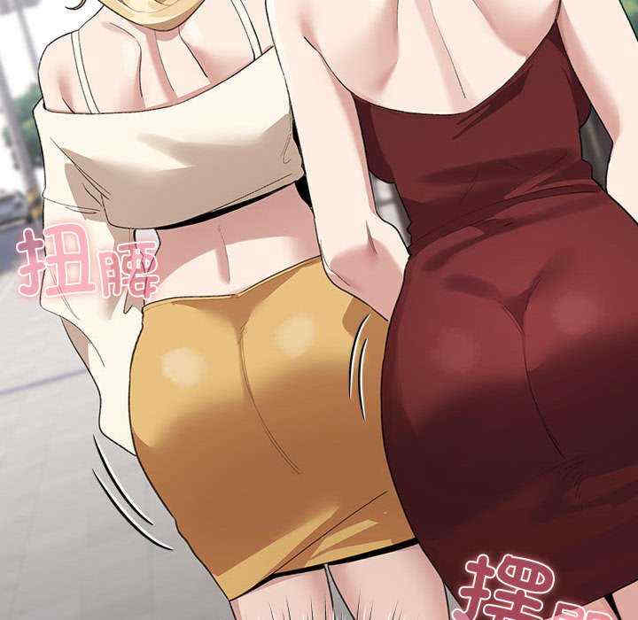 配角的生存任务