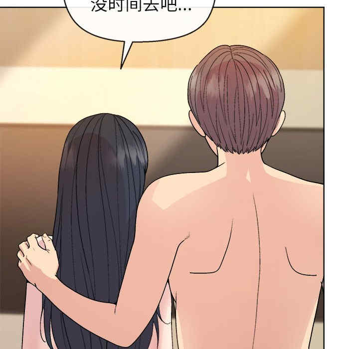 和美女上司玩游戏/冰山主管的秘密兴趣