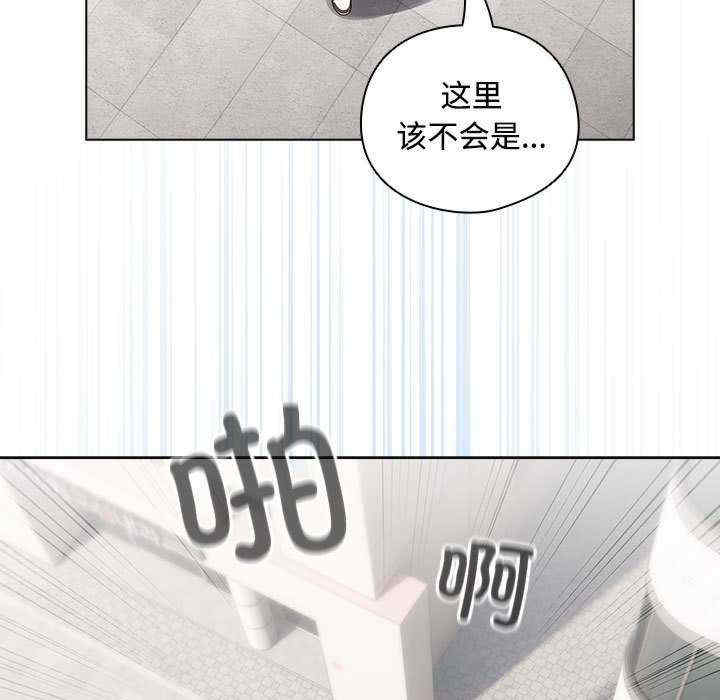 配角的生存任务