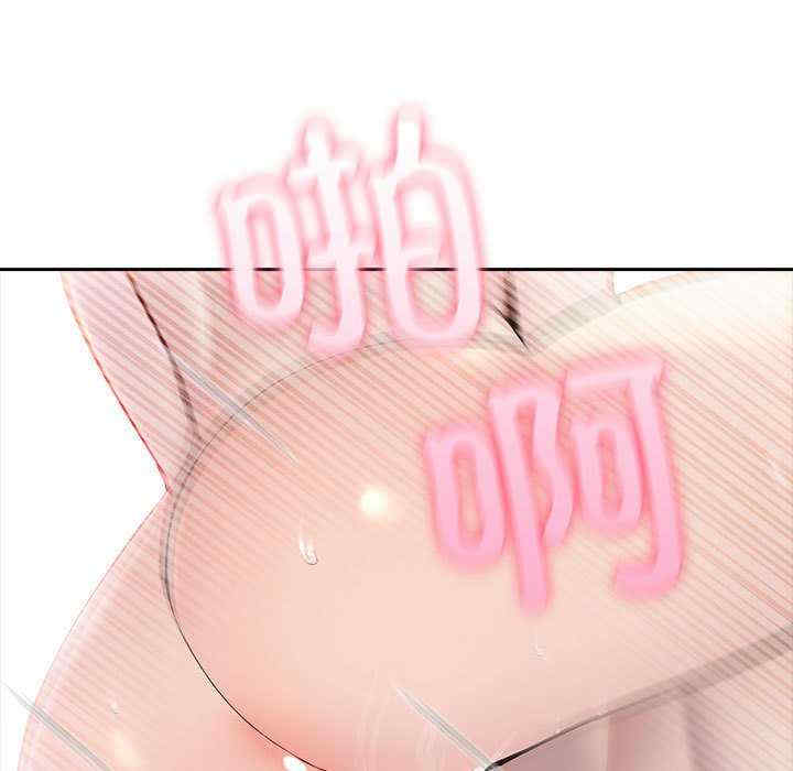 夫妇游戏/夫妇挑战赛