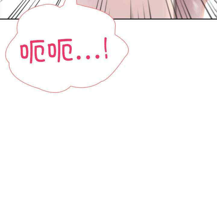 夫妇游戏/夫妇挑战赛