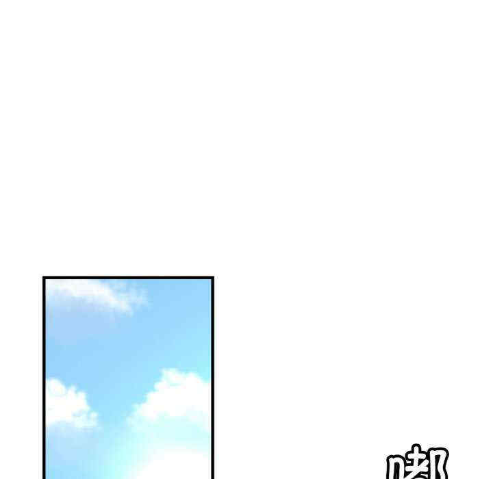 亲密的家庭/相亲相爱一家人/亲密一家人