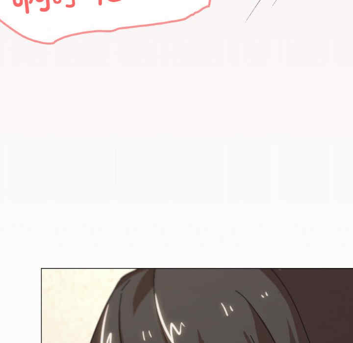 家人之间这样不好吧/家人麥計較