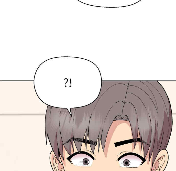 和美女上司玩游戏/冰山主管的秘密兴趣