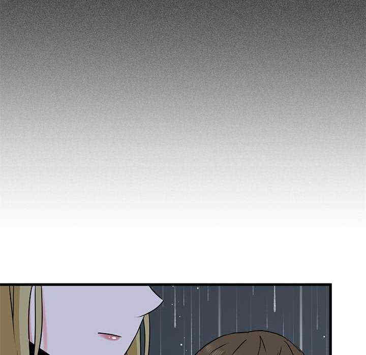 发小碰不得/强制催眠