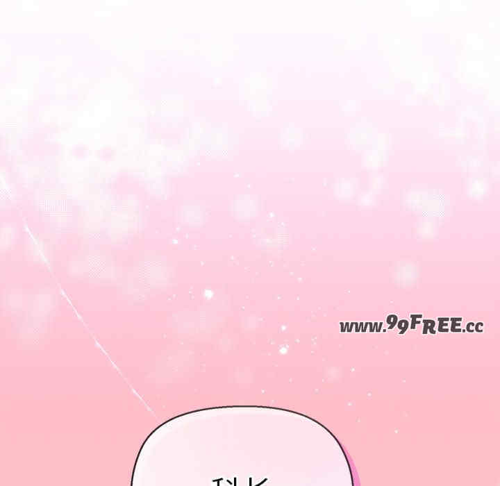 和美女上司玩游戏/冰山主管的秘密兴趣