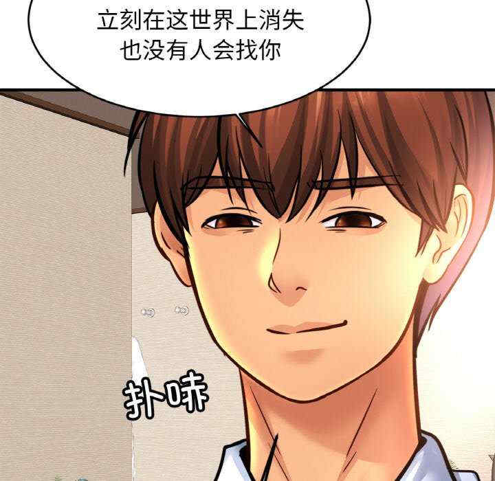 亲密的家庭/相亲相爱一家人/亲密一家人