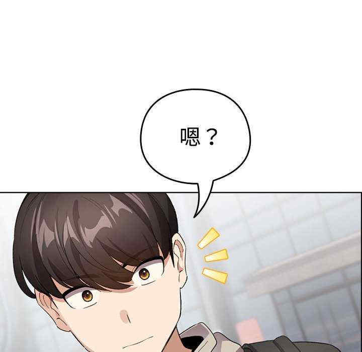 配角的生存任务