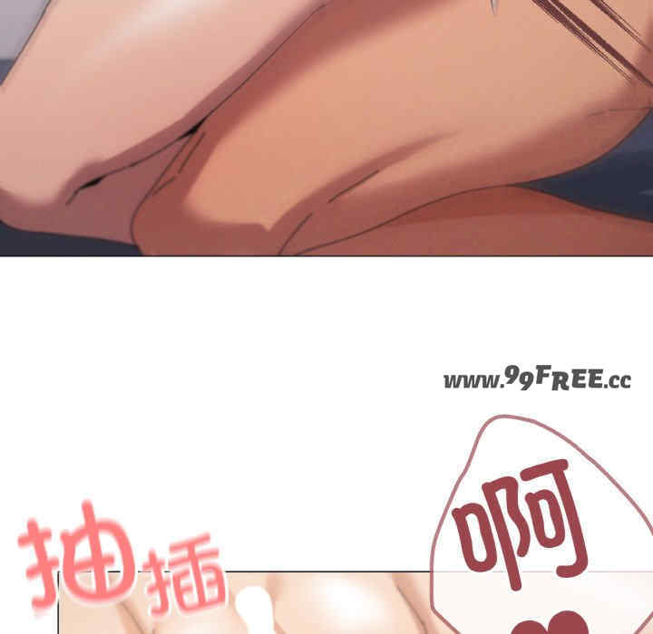 家人之间这样不好吧/家人麥計較