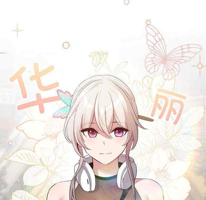 配角的生存任务