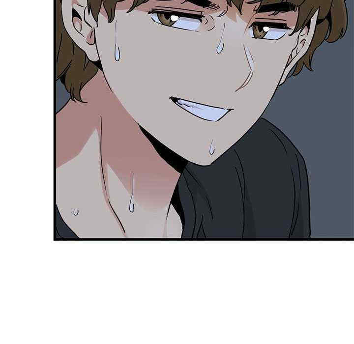 发小碰不得/强制催眠