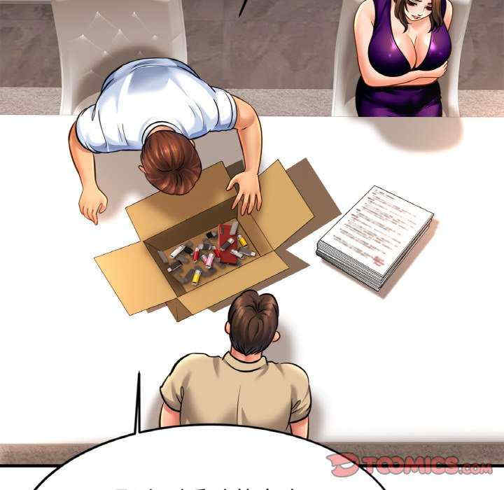 亲密的家庭/相亲相爱一家人/亲密一家人