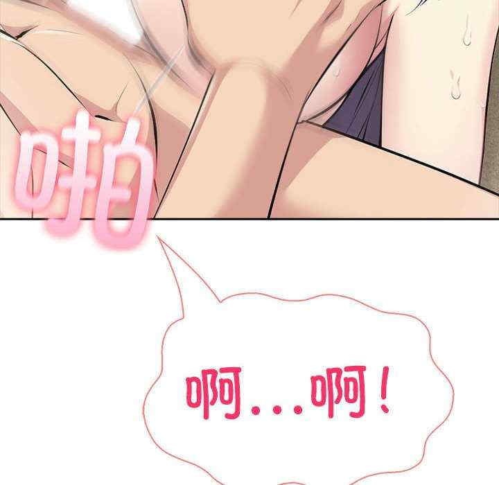 夫妇游戏/夫妇挑战赛