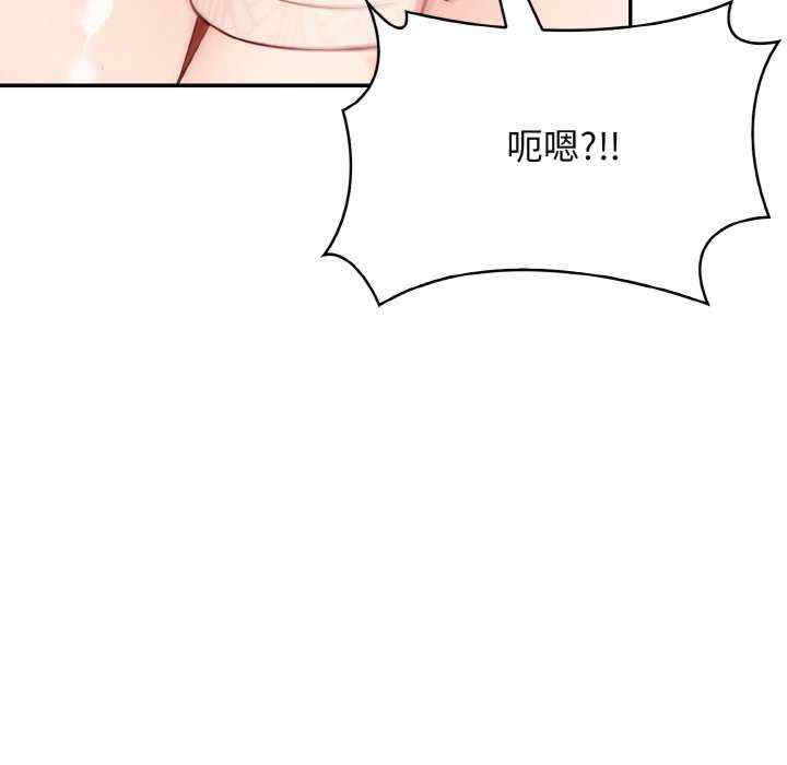 落难别墅/星爱别墅