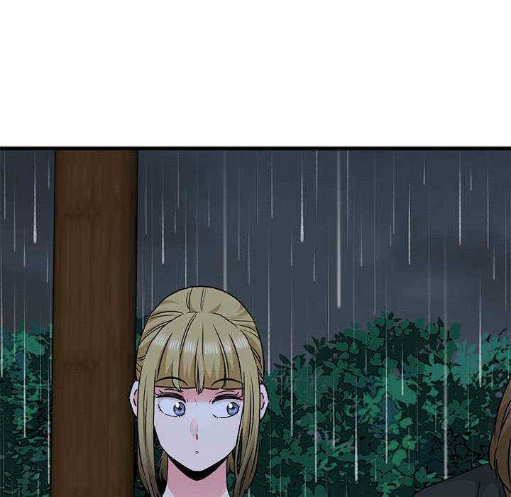 发小碰不得/强制催眠