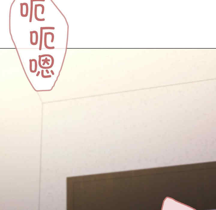 家人之间这样不好吧/家人麥計較