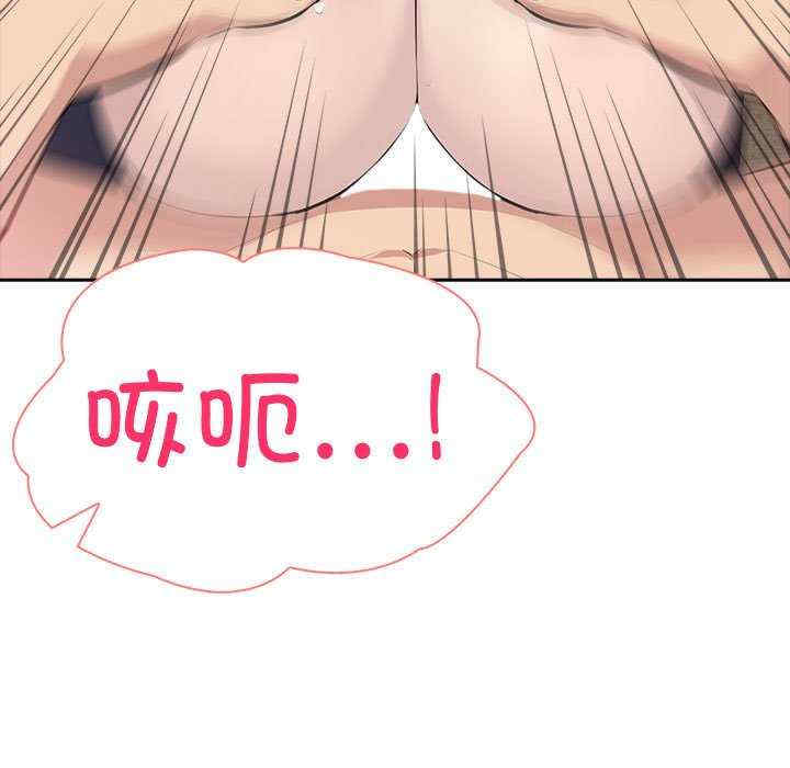 夫妇游戏/夫妇挑战赛