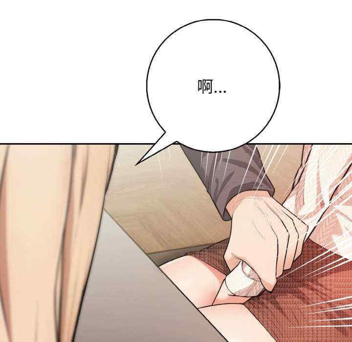 落难别墅/星爱别墅