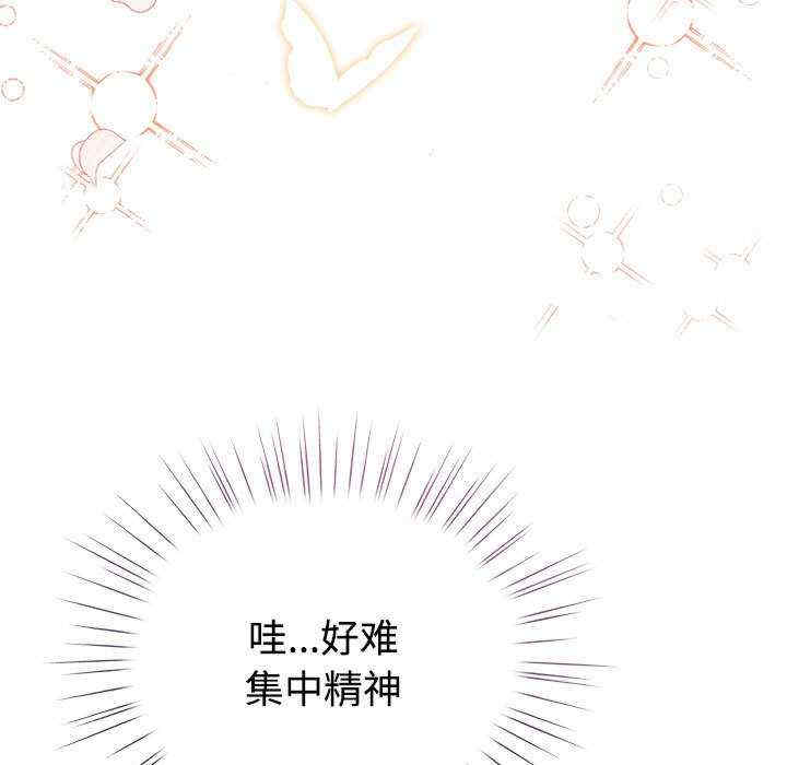 配角的生存任务