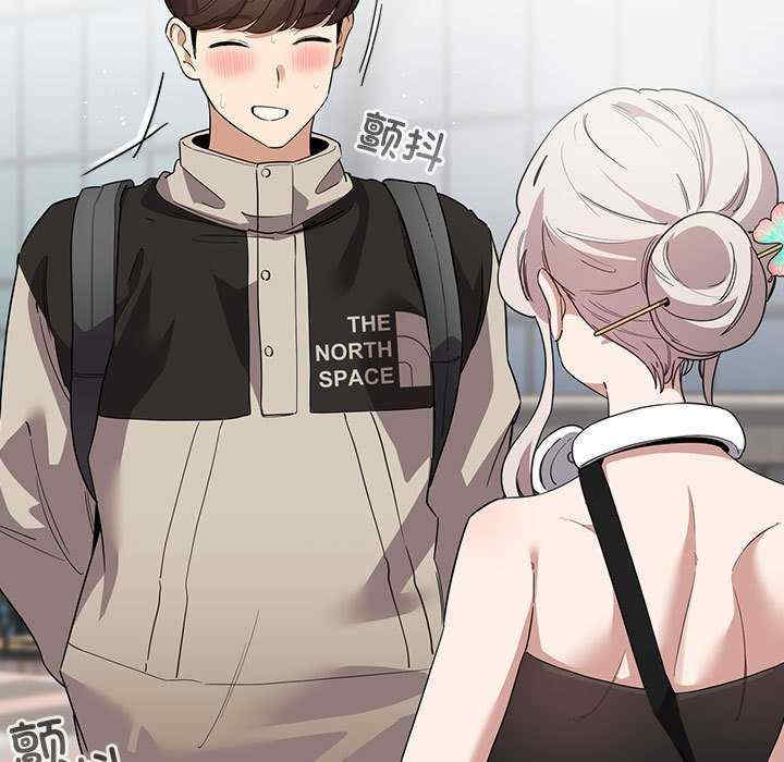 配角的生存任务