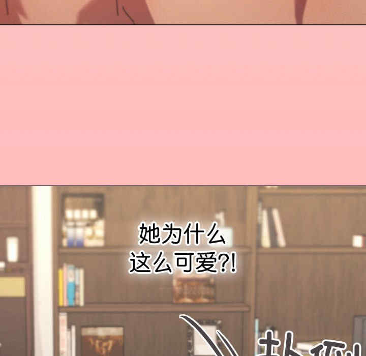 家人之间这样不好吧/家人麥計較