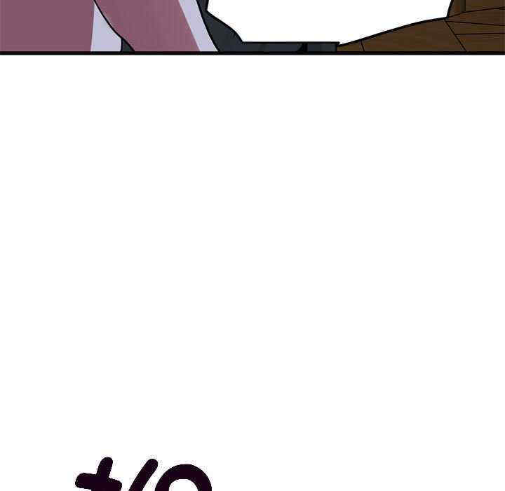 发小碰不得/强制催眠